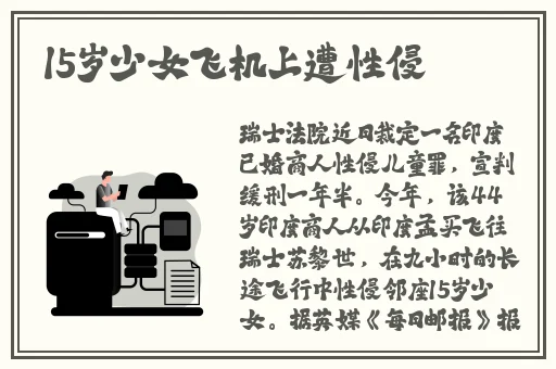 柚子猫yuzukitty的情人节礼物