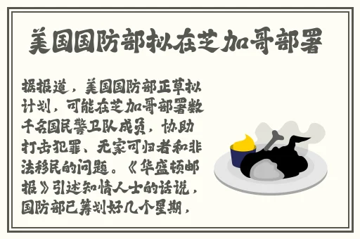 打扑克全程无打码
