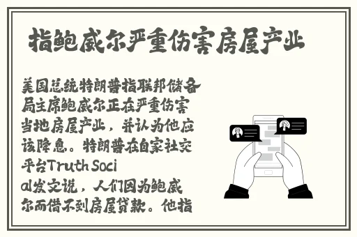 午夜dj影院在线观看视频