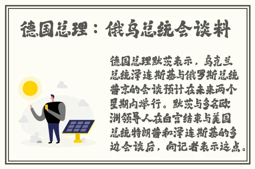 我和老妇初试云雨