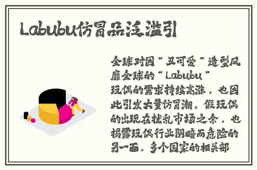 揉痘痘到腿软的需要多长时间