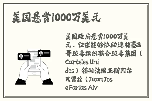 雷电将军的乳液狂飙外网网址