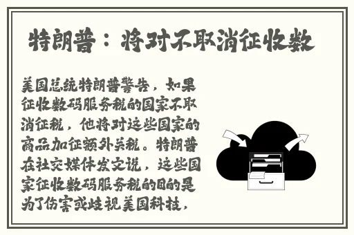 麻豆精产三产