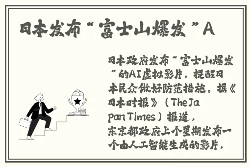 **长征黑料不打烊最新2024