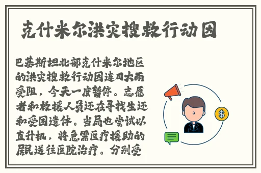 色老久久精品偷偷鲁