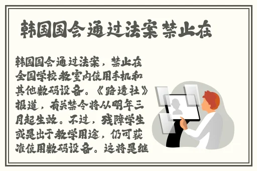 制服癖导航地址